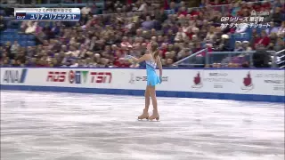 2013 14 SC   Yulia Lipnitskaya SP