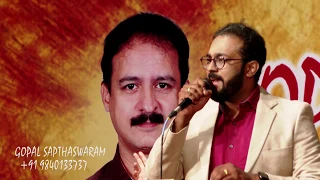 Neela Nayanangalil by GOPAL SAPTHASWARAM with Kaushik, Surmuki - Tribute to MSV sir