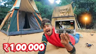 Amazing Life Saver Gadgets For Jungle Camping Worth- ₹100000 😁- खतरनाक जंगल में जान भी बचा सकती है