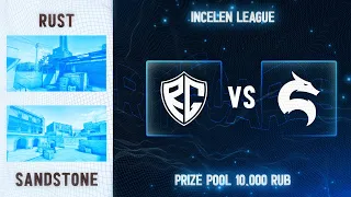 INCELEN LEAGUE | REVIAL GAMING VS HEAVENLY SPIRITS  |  Standoff 2 | Стандофф 2