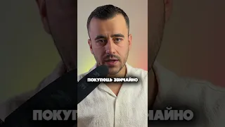 Чи достатньо клієнту просто показати електронний чек?