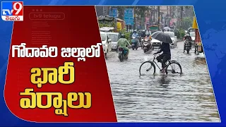 Weather Forecast Today:  Heavy rainfall predicted for Telangana and Andhra Pradesh  - TV9