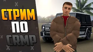 ВОЗВРАЩЕНИЕ НА CRIME CITY CRMP