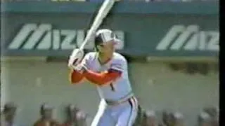 1984年日本シリーズ第7戦　広島東洋カープVS阪急ブレーブス　1回表0001