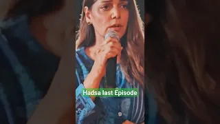 Hadsa Last episode #trending #ytshort