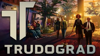 ATOM RPG Trudograd - #Прохождение 11