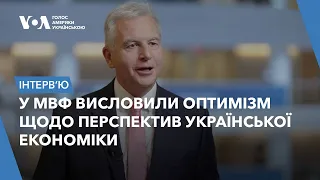 Високопосадовець МВФ – про економіку України в час війни, торгівлю з Європою та Росію