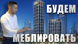 Стали строить немного лучше: Emaar в Дубае