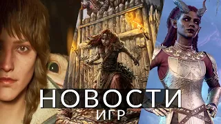 Новости игр! Star Wars: Outlaws, Baldur's Gate 3, Gord, Phasmophobia, Rainbow Six: Siege, Remnant 2