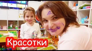 VLOG У всех сбился режим. Алиса нас разрисовала