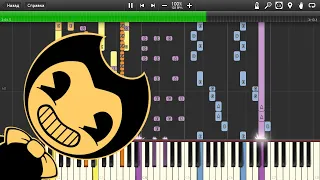 IMPOSSIBLE REMIX - Bendy And The Ink Machine Song - Build Our Machine - Piano Tutorial / Cover