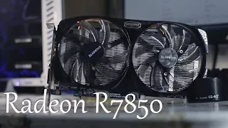 Radeon R7850 все ещё в строю!