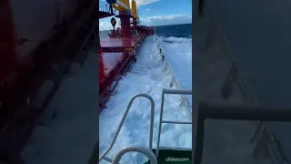 VIRAL: Effects Of Rogue Waves On Ships!!!