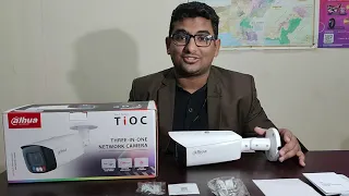 Dahua IP TioC HFW3449T1-AS-PV Overview & Operational Training with Live Demo | Urdu