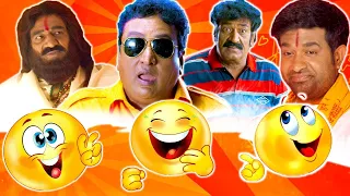 Raghu Babu Vennela Kishore Non Stop Comedy | Adirindi Non Stop Comedy Scenes | Bhavani HD Movies