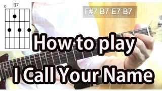 How to play I Call Your Name-The Beatles-Guitar Tutorial with tabs