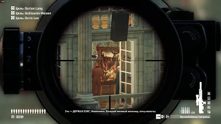 Hitman: Sniper Assassin одним выстрелом - двух зайцев