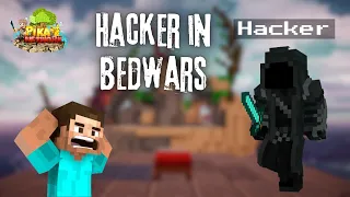 I Got The Hacker in Pikanetwork Bedwars  |  Pika-Network Bedwars