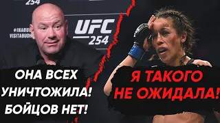 ЧТО ТОПОВЫЕ БОЙЦЫ UFC ГОВОРЯТ О ВАЛЕНТИНЕ ШЕВЧЕНКО! НОВОСТИ ММА