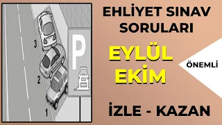 ÇÖZMEDEN SINAVA GİRMEYİN !!!  / 2022  EYLÜL EKİM Ehliyet Soruları / 2022 Ehliyet Sınav Soruları