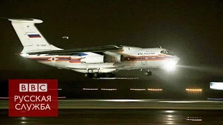 Второй самолет с останками погибших с А321 прибыл в Пулково - BBC Russian