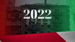 Aleksandr Voronenko — 2022 1944 (Official Video)