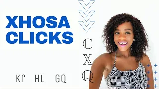 Learn Xhosa: The Clicks | Lesson 1 | 学习最难的语言