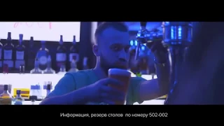 9 ноября. GOLDEN RAVE . «Устрицы & Танцы» / #Rocsten CORP. video