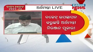 Public Health Facilitation And Health Care Allocation Details | Odisha Budget 2022-23