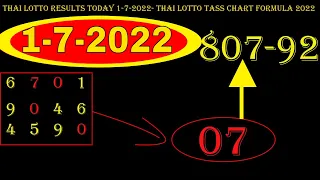 Thai Lotto Results Today 1-7-2022- Thai Lotto Tass Chart Formula 2022