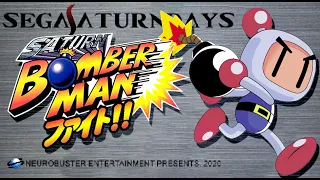 Sega Saturndays (E5) - Saturn Bomberman Fight!!!