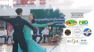 Cambodia Dance Sport Contest 2019