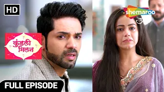 Kundali Milan | Drama Show | Anjali Ne Kaha Yash Ko Alvida | Full Episode 112 | Hindi Tv Serial