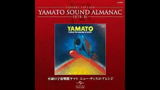 Space Battleship Yamato OST - 03 - The Red Scarf - Hiroshi Miyagawa