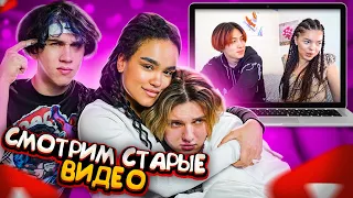 КТО СЛОМАЛ ОТНОШЕНИЯ КАРИНЫ И ЖЕНИ TEN YUJIN ?! ПОЧЕМУ ОНИ ПОКИНУЛИ ХАУС?