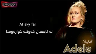 Adele skyfall subtitle kurdish