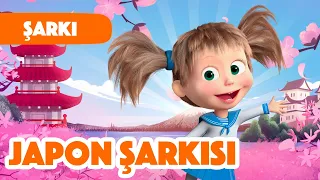 Maşa İle Koca Ayı - 🎙️ Japon Şarkısı 🇯🇵👘 (Mashuko’nun Sırr) 🎵 Yeni şarkı!