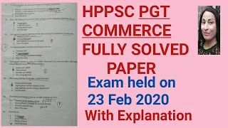 HPPSC PGT Commerce Question paper fully solved exam held on 23 Feb 2020 || hppsc commerce Lecturer |