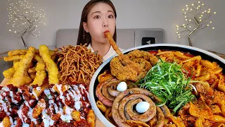 ASMR 곱떡치떡 곱창떡볶이 리얼먹방 :) Tteokbokki, Seasoned chicken, fried squid MUKBANG