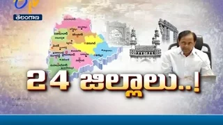 Idi Sangathi - TS - 12th May 2016 - ఇదీ సంగతి – Full Episode