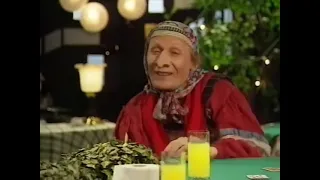 Блеф-клуб - Комик-трио Питерские Бабы-Яги (1998)
