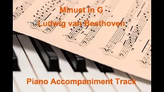 Minuet in G by Beethoven - Suzuki Violin School, Vol. 2: Piano Accompaniment Track