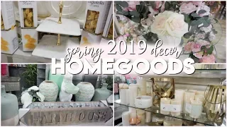 HOMEGOODS SPRING SHOP WITH ME 2019! NEW HOME DECOR, FLORALS + MORE