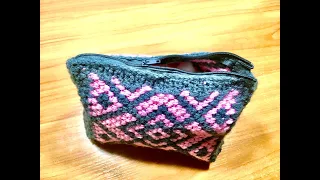 Как пришить молнию к вязанному кошельку-косметичке/How to sew a zipper to a knitted wallet