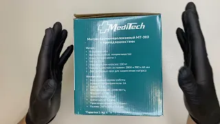 Матрас противопролежневый ячеистый Meditech MT 303. ENG SUBS