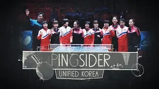 Peace. Passion. Pride. Unified Korea!