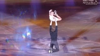 2014 All That Skate (DAY2) Act.2 Aliona Savchenko & Bruno Massot - You don't Bring Me Flowers