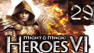 Герои 6(Might & Magic: Heroes VI)- Сложно - Прохождение #29 Пляска смерти-1