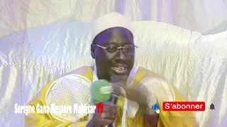 Serigne Gana Messere wakhtanou Serigne bi (Bamba rend riche avec ou sans argent)