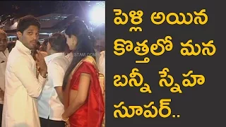 Telugu Cinema Stylish Star Allu Arjun with wife in Tirumala rare beautiful video